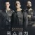 폭스캐처 Foxcatcher (2014)(FHD)(x264)(1080p)(BluRay)(English-CZ-PT) PHDTeam