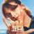 코다 Coda.2021.1080p.BluRay.REMUX.AVC.DTS-HD.MA.5.1-FGT