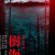 수어사이드 포레스트 빌리지 Suicide Forest Village,2022.1080p.KOR.FHDRip.H264.AAC-FST.mp4