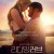 리디밍 러브 Redeeming Love,2022.720p.KOR.HDRip.H264.AAC-REEL.mp4