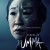 엄마 정식자막 UMMA,2022.1080p.FHDRip.H264.AAC-REEL.mp4