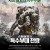 스페셜포스 특수부대 전랑 Wolf War,2015.1080p.KOR.FHDRip.H264.AAC-REEL.mp4