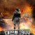 대전투 1944 정식자막 The Enemy,2022.1080p.KOR.FHDRip.H264.AAC-REEL.mkv