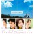 모래시계 Sand.Clock.2008.JAPANESE.1080p.AMZN.WEBRip.AAC2.0.x264-NOGRP