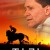 자키 Jockey.2022.1080p.Bluray.DTS-HD.MA.5.1.X264-EVO