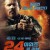 24 아워즈 투 리브 24 Hours To Live (201080p BluRay x265 SAMPA17)