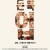 돈 룩 업 Don't Look Up (2021) (1080p NF WEB-DL x265 HEVC 10bit t3nzin)
