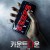 카운트다운 Countdown,2019.720p.KOR.HDRip.H264.AAC-REEL