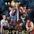 귀신온천여관 Secrets.in.the.Hot.Spring.2018.CHINESE.1080p.WEBRip.x265-VXT