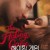 헤이팅 게임 The Hating Game,2022.1080p.KOR.FHDRip.H264.AAC-REEL