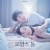 로망스 돌.Romance Doll.1080p.BluRay