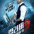 칼리버 9 마피아 워 정식자막 Caliber 9,2021.1080p.KOR.FHDRip.H264.AAC-REEL.mkv