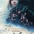 로그 원 스타워즈 스토리 Rogue One A Star Wars Story,2016.720p.KOR.HDRip.H264.AAC-REEL.mkv