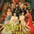 퇴마귀멸검 DEMONS WARRIOR,2022.1080p.KOR.FHDRip.H264.AAC-REEL
