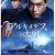 아르키메데스의 대전 The Great War Of Archimedes,2019.720p.KOR.HDRip.H264.AAC-REEL