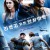 리벤지 오브 인사이트 Insight,2021.1080p.KOR.FHDRip.H264.AAC-REEL