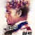 암드 Armed,2018.720p.KOR.HDRip.H264.AAC-REEL