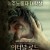 이터널 로드 Ikitie, The Eternal Road,2022.1080p.KOR.FHDRip.H264.AAC-REEL