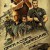 특수 작전 Operacoes Especiais,2015.720p.KOR.HDRip.H264.AAC-REEL