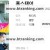 홈스테이 Homestay.2022.JAPANESE.1080p.WEBRip.x265-VXT