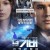 더 기버: 기억전달자 The.Giver.2014.BluRay.1080p.x265.10bit.AAC-highcal