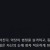 맹전 보이지 않는 전쟁 Blind War,2022.1080p.KOR.FHDRip.H264.AAC-REEL