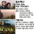 토스카나 Toscana.2022.1080p.WEB.DDP5.1.h264-KOGi