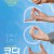 코다 CODA (2021) (1080p BluRay x265 10bit Tigole)