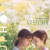 유포리아 Euphoria.2017.1080p.WEBRip.x265-RARBG