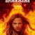 파이어스타터 [4k] Firestarter.2022.2160p.4K.WEB.x265.10bit.AAC5.1-[YTS.MX]