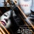 소리없는 추격자 Lo mejor de Eva, DARK IMPULSE,2022.1080p.KOR.FHDRip.H264.AAC-REEL
