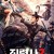진령사 2 The Demon Suppressors West Barbarian Beast,2022.1080p.KOR.FHDRip.H264.AAC-REEL