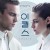 이퀄스 Equals.2015.Bluray.1080p.DTS-HD.x264-Grym
