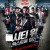 시티 워 익스트림 킬러 Vigilante Diaries,2016.1080p.KOR.FHDRip.H264.AAC-REEL