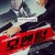 모멘텀 Momentum.2015.Bluray.1080p.DTS-HD.x264-Grym