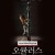 오큘러스 Oculus.2013.1080p.10bit.BluRay.6CH.x265.HEVC-PSA