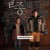 실종 さがす, Missing,2022.720p.KOR.HDRip.H264.AAC-REEL