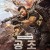 공조 특수용병대 Super Pacifier,2022.1080p.KOR.FHDRip.H264.AAC-REEL