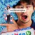 캠퍼스 컨피덴셜 Campus.Confidential.2013.1080p.BluRay.DTS.x265-10bit-CHDBits
