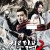 천룡팔부2 Dragon Master,2020.1080p.KOR.FHDRip.H264.AAC-REEL