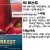 씨 비스트 (우리말) The Sea Beast,2022.1080p.KORDUB.FHDRip.H264.AAC-REEL