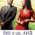 참을 수 없는 사랑 Intolerable.Cruelty.2003.BluRay.1080p.x265.10bit.AAC-highcal