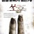 쏘우 2.3.4.5 시리즈 1080p.BRrip.x264