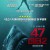 47미터 2 (초고화질) 47 meters down uncaged,2019.1080p.KOR.FHDRip.H264.AAC-REEL