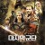 마지막 군단：무등급판 The.Last.Legion.2007.UNRATED.1080p.BluRay.x265-RARBG