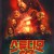 스튜디오 666 Studio.666.2022.1080p.BluRay.x264.DTS-HD.MA.7.1-KNiVES