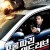 프롬 파리 위드 러브 From.Paris.With.Love.2010.1080p.BluRay.x265-RARBG