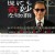 기묘한 이야기 2022 여름 특별편,1080p.KOR.FHDRip.H264.AAC-REEL