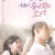 그 시절, 우리가 좋아했던 소녀 You.Are.the.Apple.of.My.Eye.2011.CHINESE.1080p.BluRay.x265-VXT