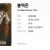 블랙폰 (정식자막) The Black Phone,2022.1080p.KOR.FHDRip.H264.AAC-REEL